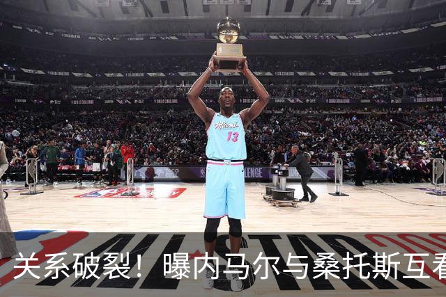 关系破裂！曝内马尔与桑托斯互看不顺眼：队友教练高层都对他不满
