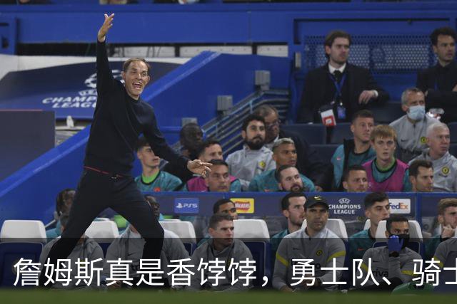 詹姆斯真是香饽饽，勇士队、骑士队、热火队等队用语音留言招募