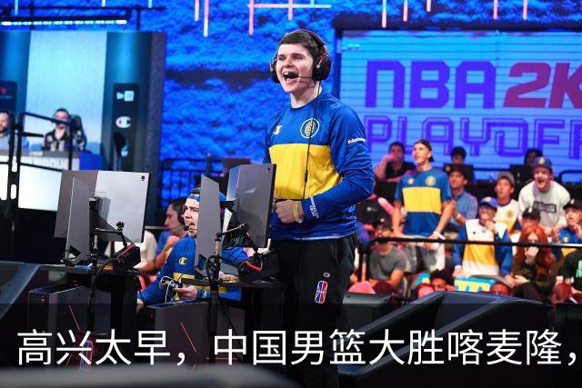 高兴太早，中国男篮大胜喀麦隆，缺收两个坏消息，胡金秋真该淘汰